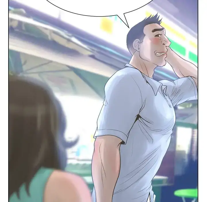 The Mask: Two Faces - Chapter 17 [photo 75] - MangaPorn