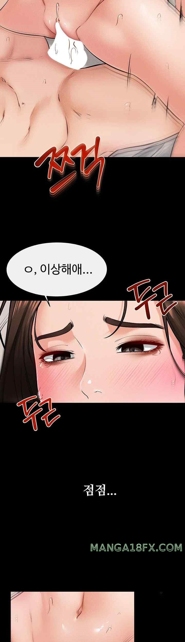 My New Family Treats me Well Raw - Chapter 25 [photo 30] - MangaPorn