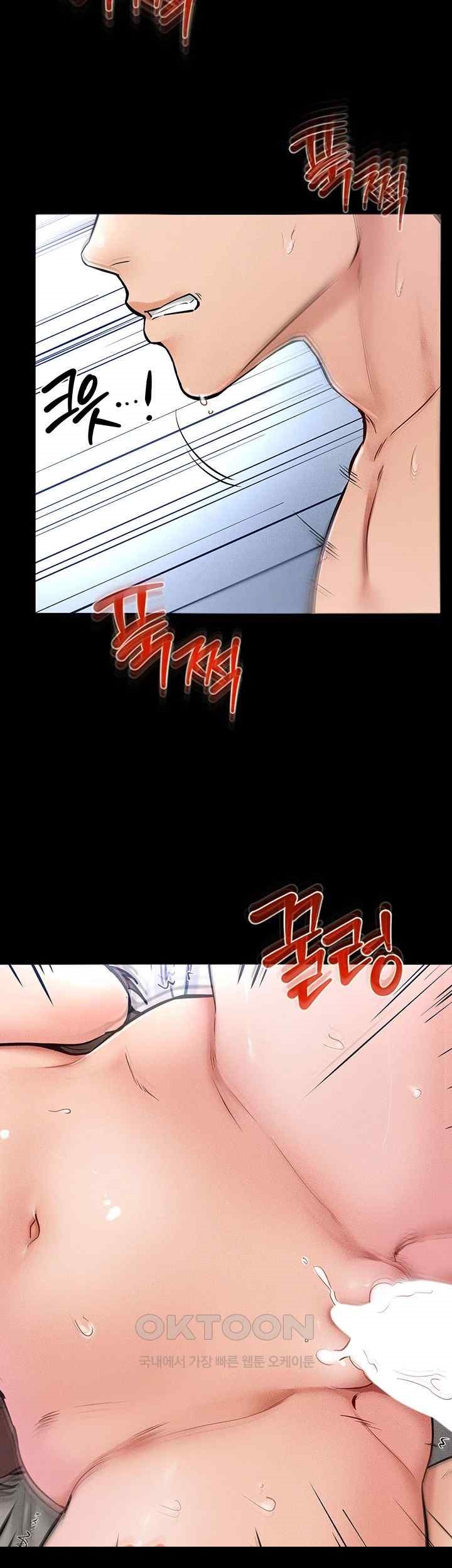 My New Family Treats me Well Raw - Chapter 25 [photo 40] - MangaPorn