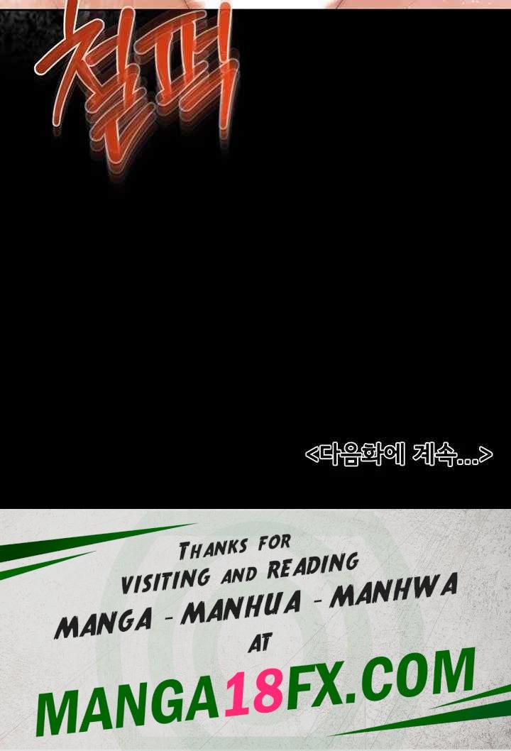 My New Family Treats me Well Raw - Chapter 25 [photo 47] - MangaPorn