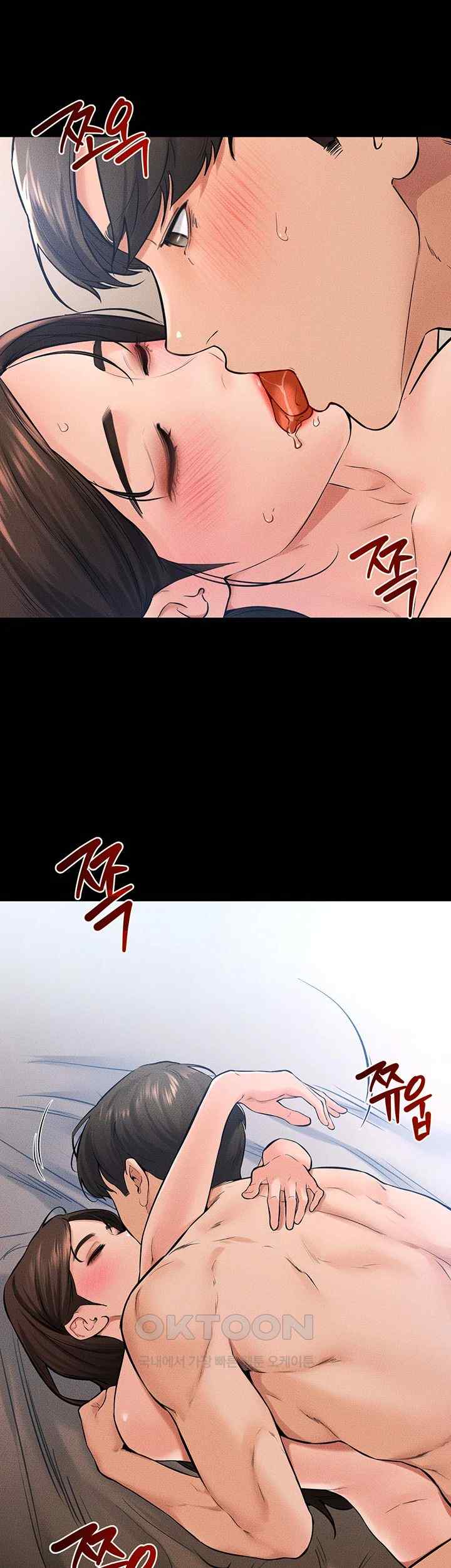 My New Family Treats me Well Raw - Chapter 25 [photo 7] - MangaPorn