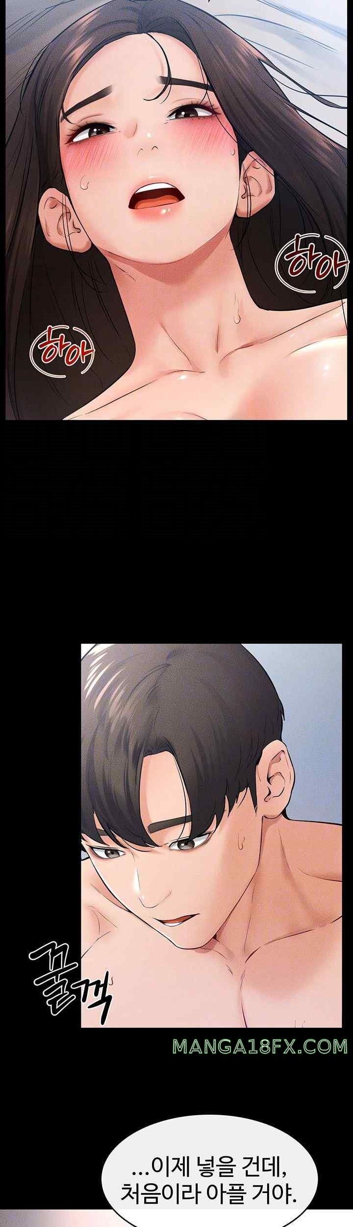 My New Family Treats me Well Raw - Chapter 25 [photo 9] - MangaPorn