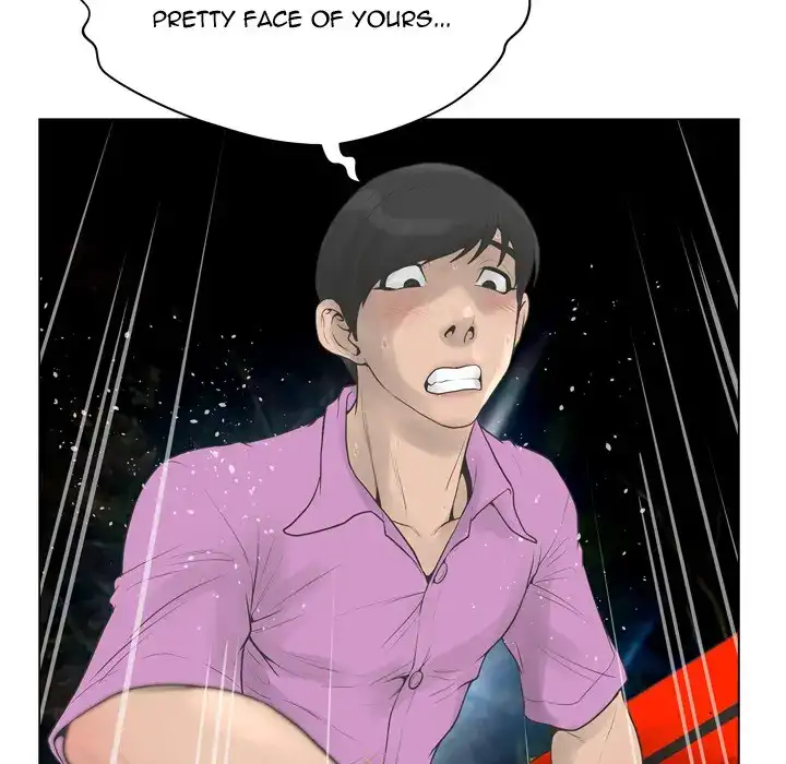 The Mask: Two Faces - Chapter 23 [photo 124] - MangaPorn