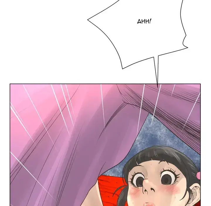 The Mask: Two Faces - Chapter 23 [photo 34] - MangaPorn