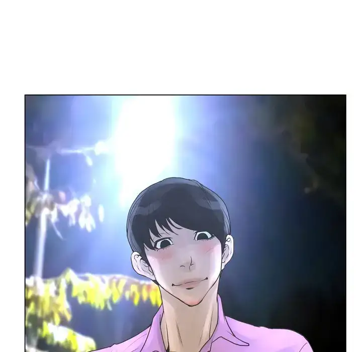 The Mask: Two Faces - Chapter 23 [photo 62] - MangaPorn