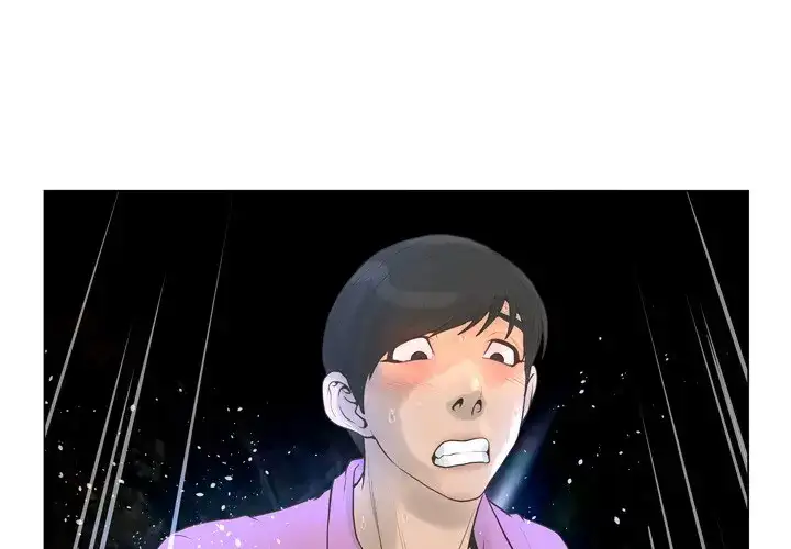 The Mask: Two Faces - Chapter 24 [photo 4] - MangaPorn