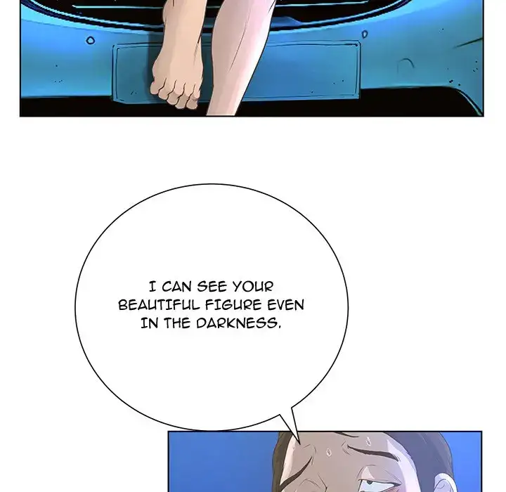 The Mask: Two Faces - Chapter 26 [photo 28] - MangaPorn