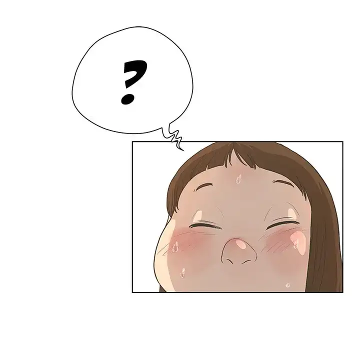 The Mask: Two Faces - Chapter 28 [photo 24] - MangaPorn