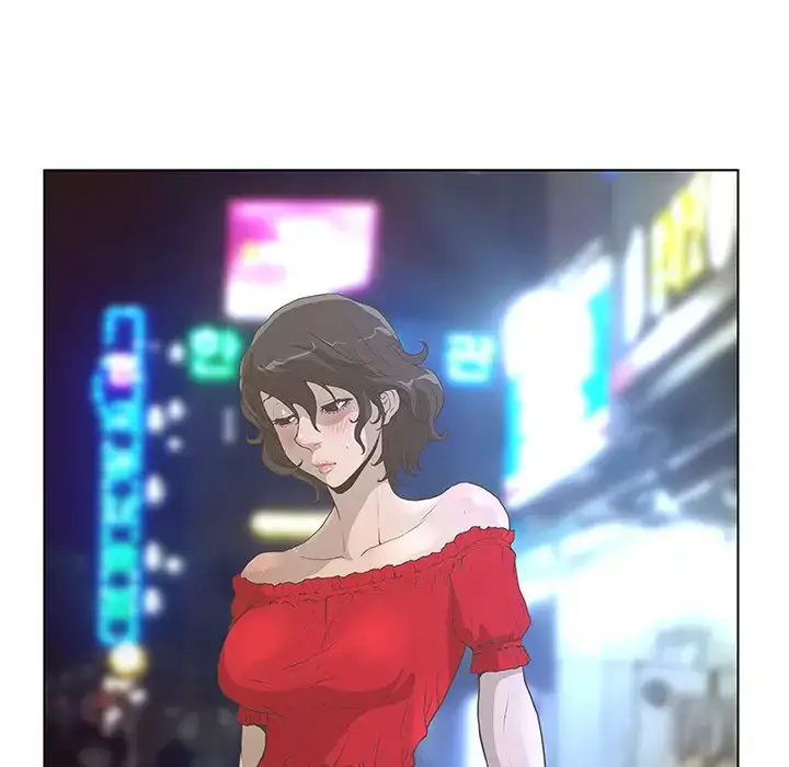 The Mask: Two Faces - Chapter 28 [photo 53] - MangaPorn