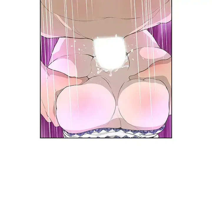 The Mask: Two Faces - Chapter 28 [photo 6] - MangaPorn