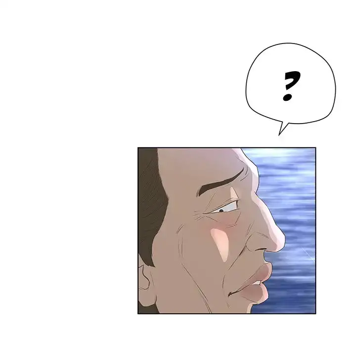 The Mask: Two Faces - Chapter 28 [photo 65] - MangaPorn