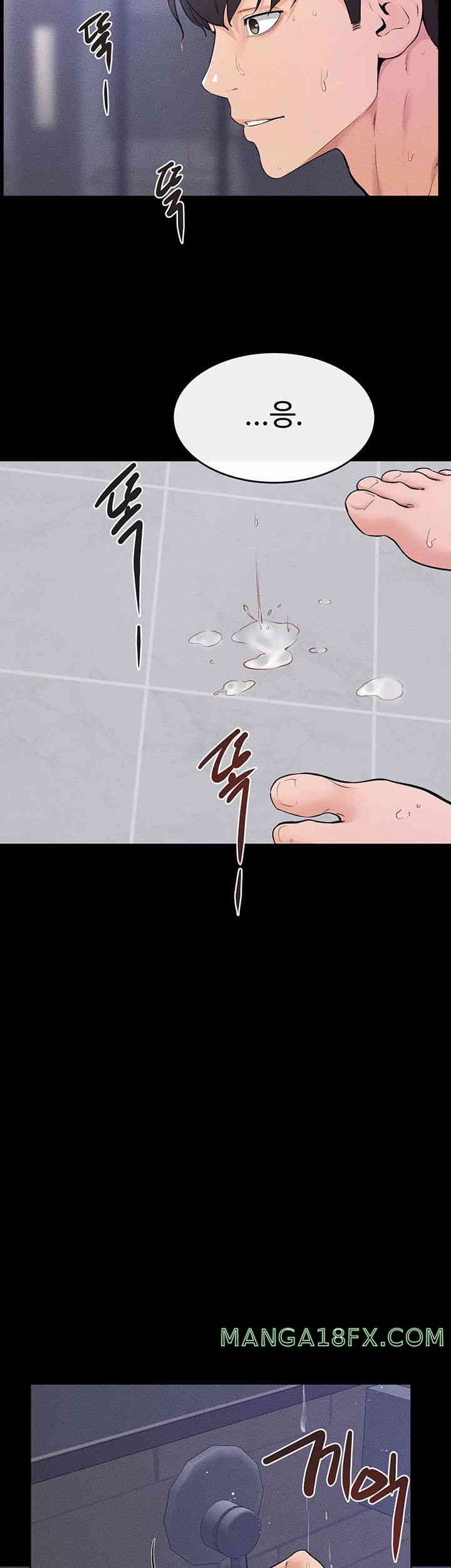 My New Family Treats me Well Raw - Chapter 26 [photo 13] - MangaPorn