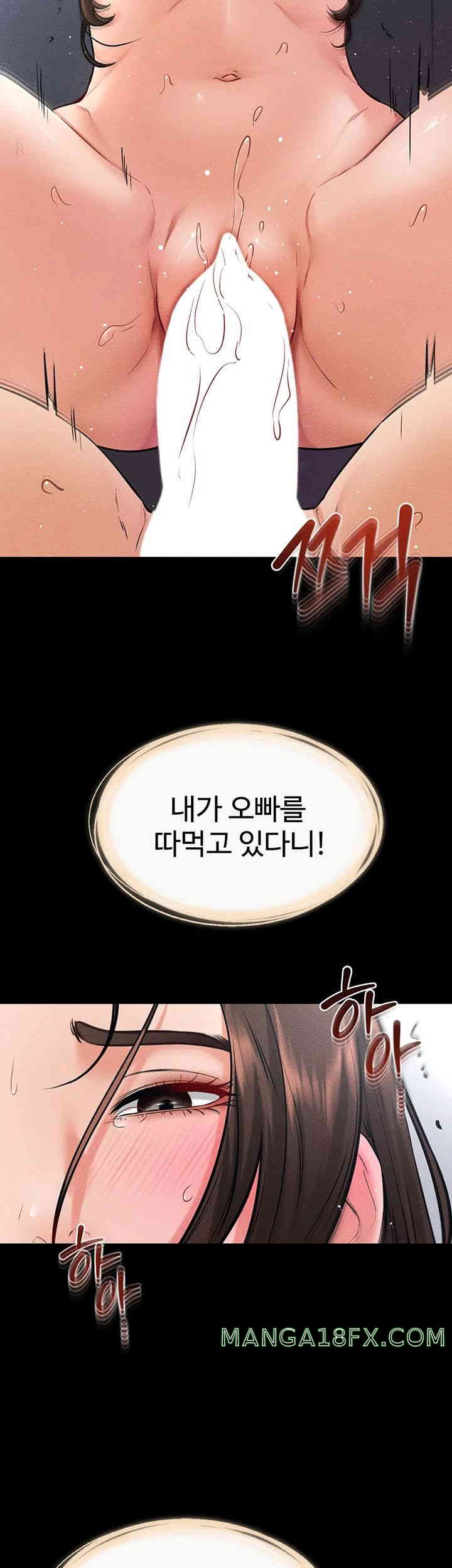 My New Family Treats me Well Raw - Chapter 26 [photo 30] - MangaPorn