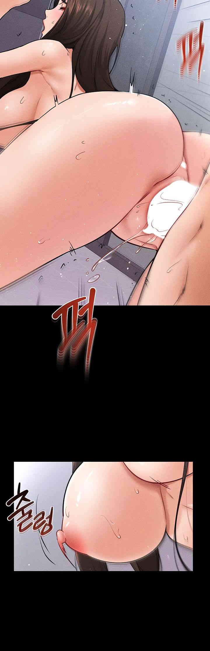 My New Family Treats me Well Raw - Chapter 26 [photo 34] - MangaPorn