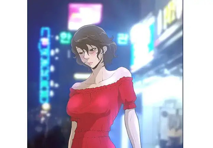 The Mask: Two Faces - Chapter 29 [photo 2] - MangaPorn