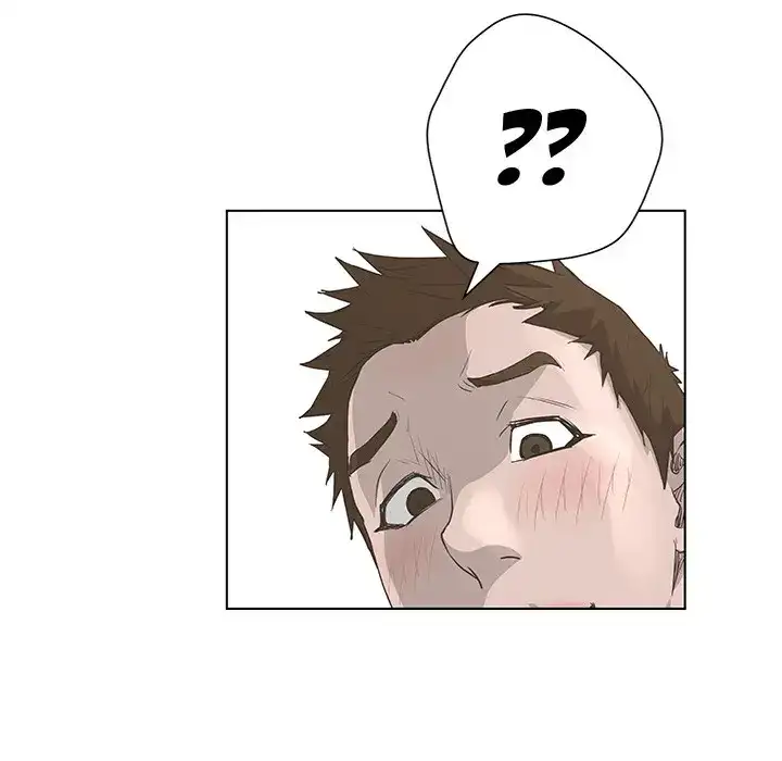 The Mask: Two Faces - Chapter 31 [photo 107] - MangaPorn