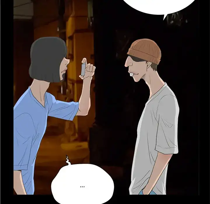 The Mask: Two Faces - Chapter 31 [photo 118] - MangaPorn