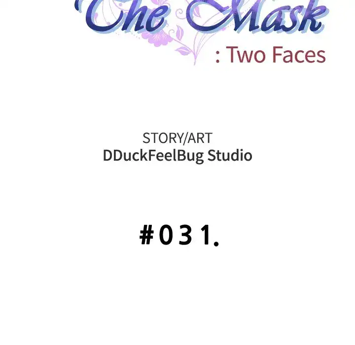 The Mask: Two Faces - Chapter 31 [photo 17] - MangaPorn