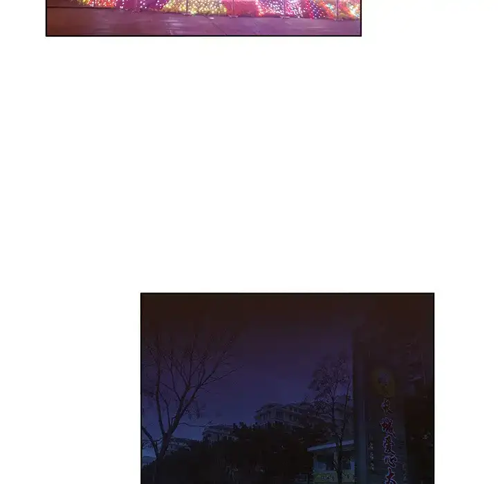 The Mask: Two Faces - Chapter 31 [photo 23] - MangaPorn