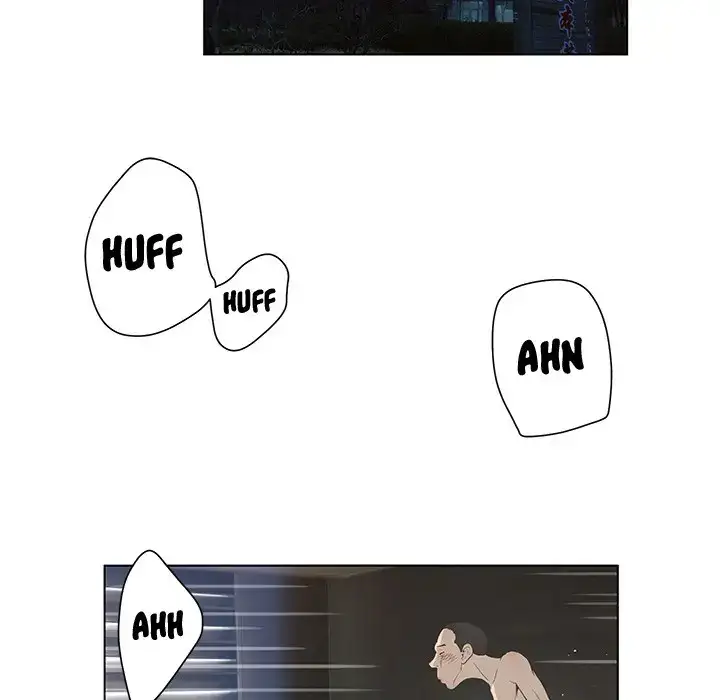 The Mask: Two Faces - Chapter 31 [photo 24] - MangaPorn