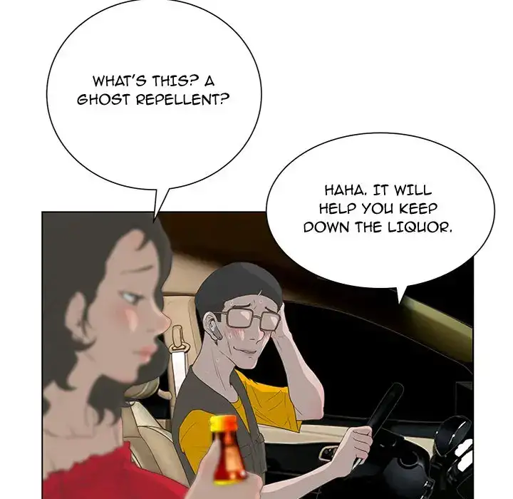 The Mask: Two Faces - Chapter 31 [photo 54] - MangaPorn