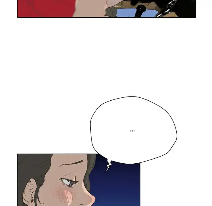 The Mask: Two Faces - Chapter 31 [photo 55] - MangaPorn