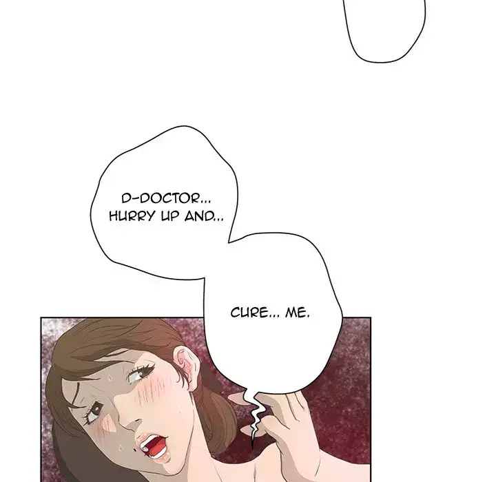 The Mask: Two Faces - Chapter 31 [photo 83] - MangaPorn