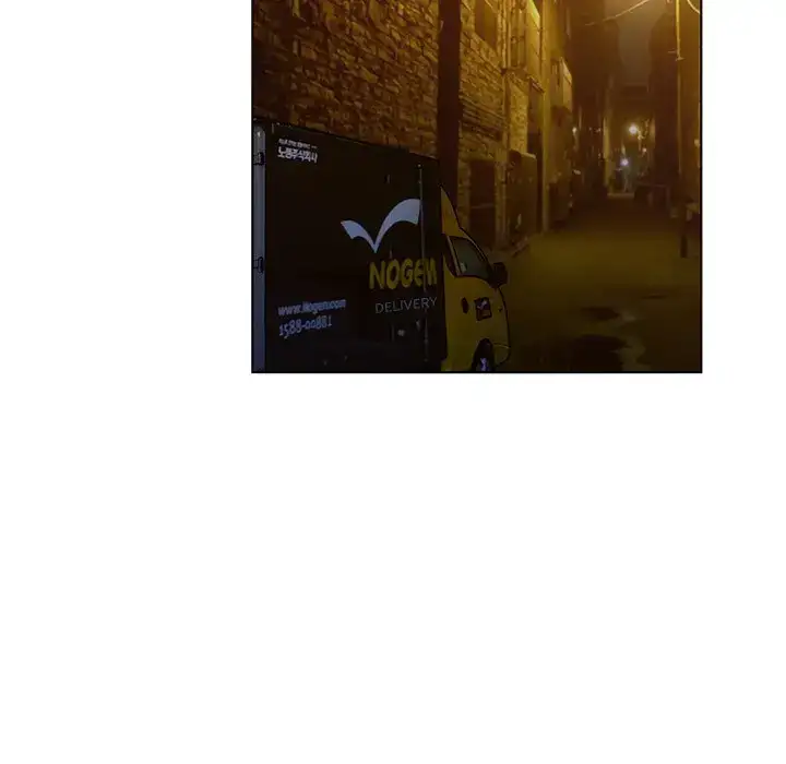 The Mask: Two Faces - Chapter 32 [photo 128] - MangaPorn