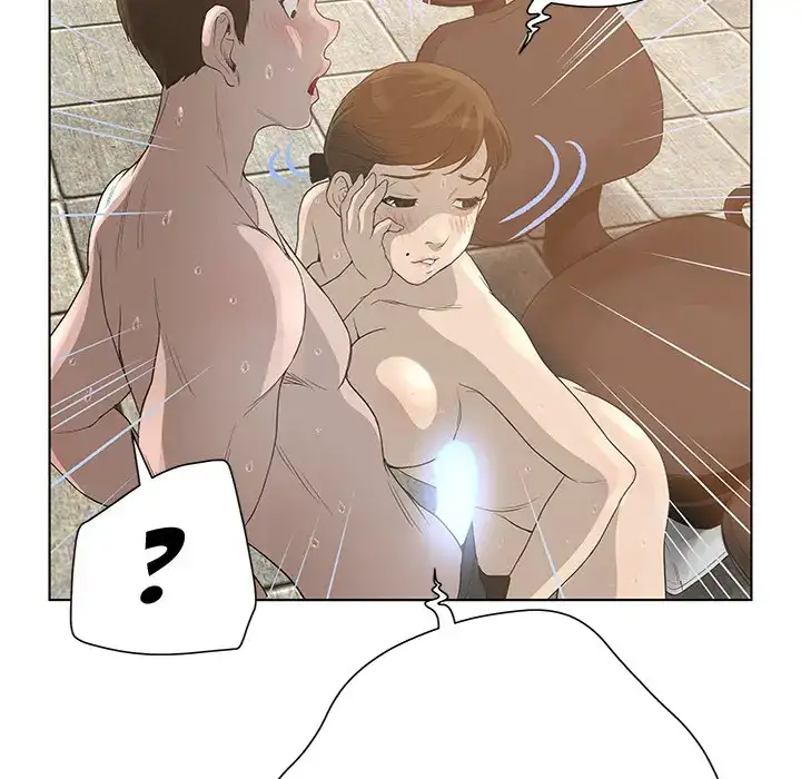 The Mask: Two Faces - Chapter 32 [photo 35] - MangaPorn