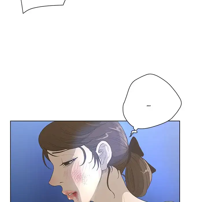 The Mask: Two Faces - Chapter 32 [photo 56] - MangaPorn