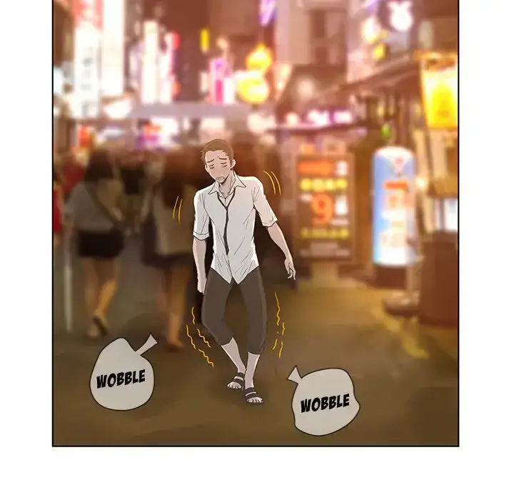 The Mask: Two Faces - Chapter 33 [photo 24] - MangaPorn