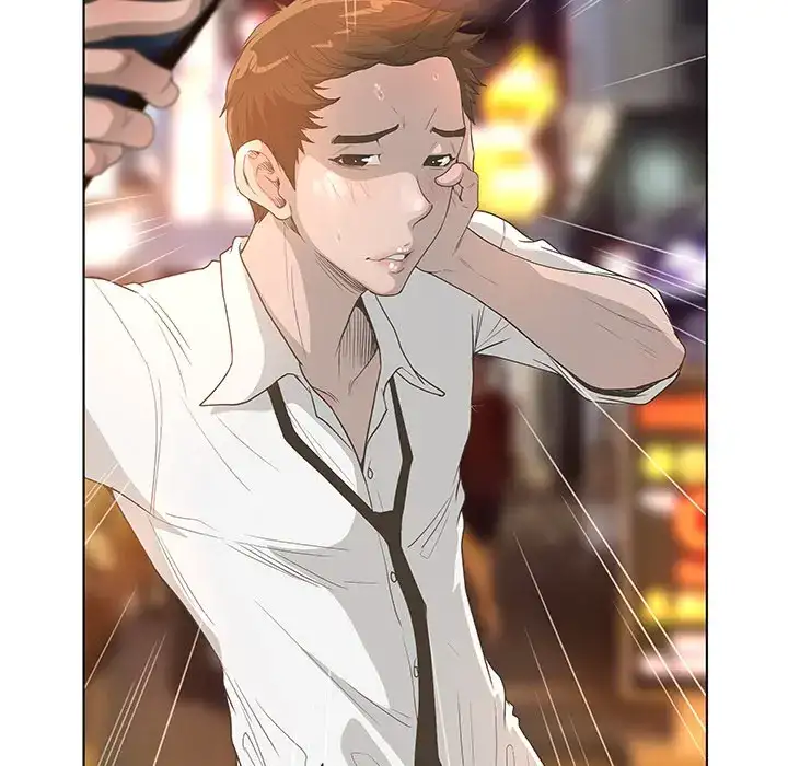 The Mask: Two Faces - Chapter 33 [photo 29] - MangaPorn