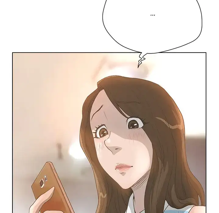 The Mask: Two Faces - Chapter 33 [photo 54] - MangaPorn