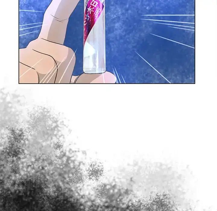 The Mask: Two Faces - Chapter 33 [photo 79] - MangaPorn