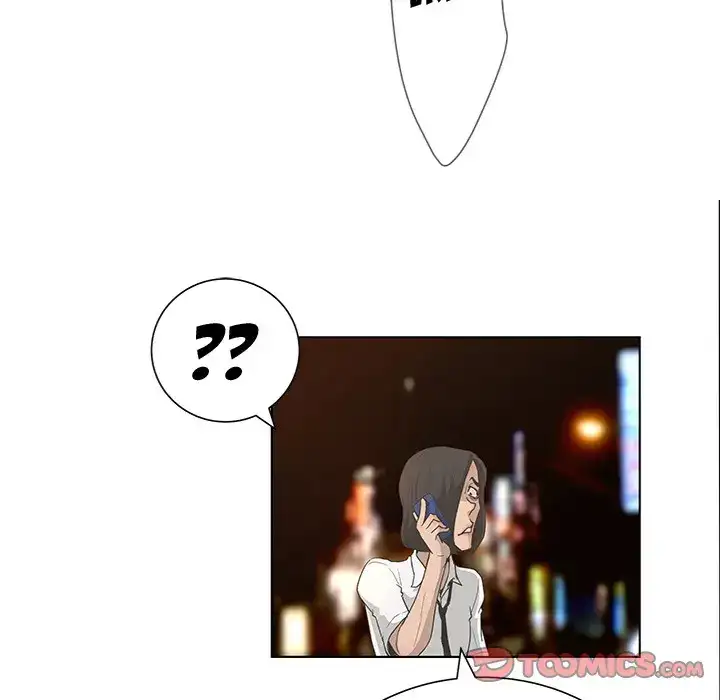 The Mask: Two Faces - Chapter 33 [photo 99] - MangaPorn