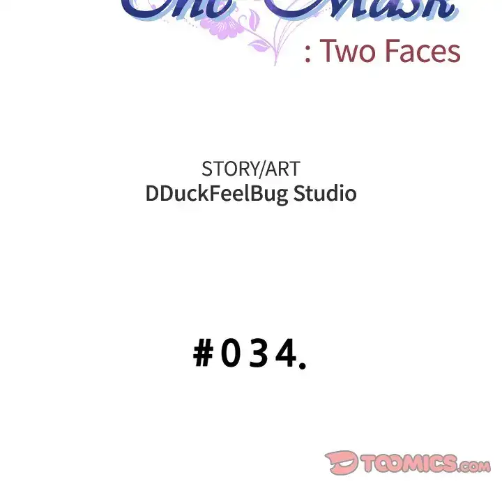 The Mask: Two Faces - Chapter 34 [photo 18] - MangaPorn