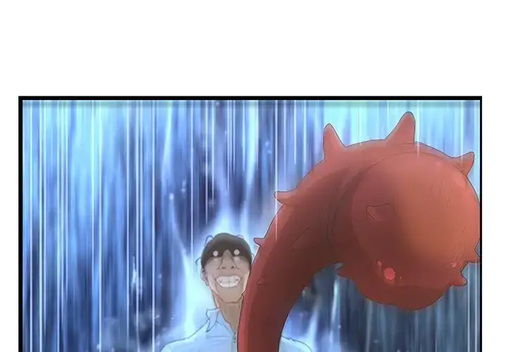 The Mask: Two Faces - Chapter 35 [photo 3] - MangaPorn