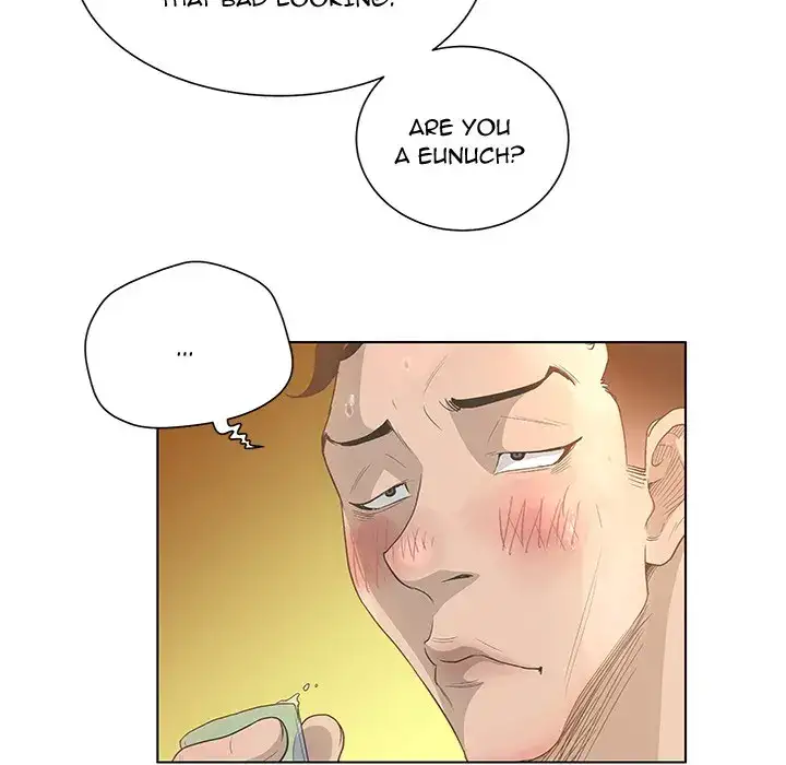 The Mask: Two Faces - Chapter 35 [photo 33] - MangaPorn