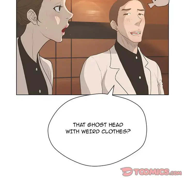 The Mask: Two Faces - Chapter 36 [photo 123] - MangaPorn