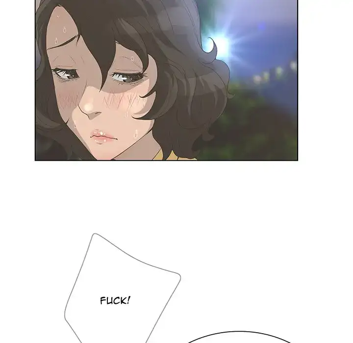 The Mask: Two Faces - Chapter 36 [photo 37] - MangaPorn