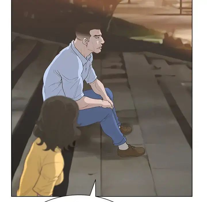 The Mask: Two Faces - Chapter 36 [photo 43] - MangaPorn