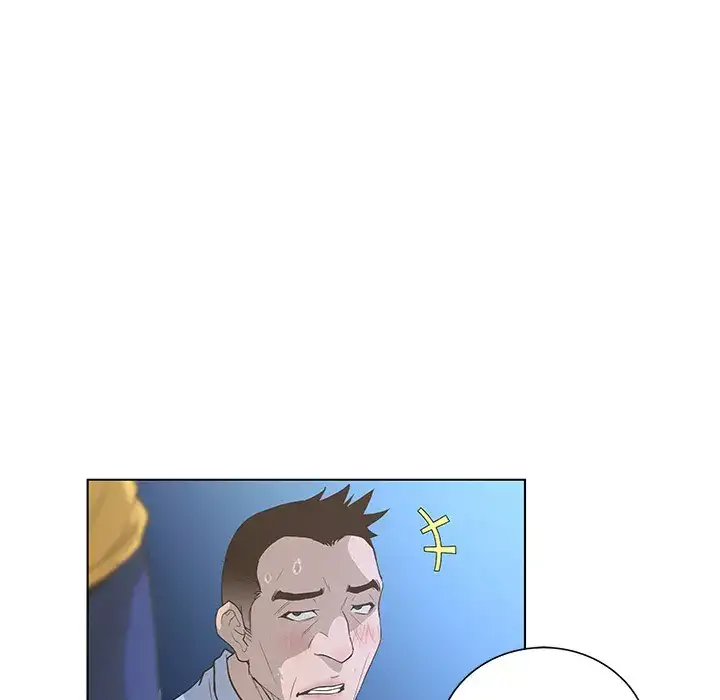 The Mask: Two Faces - Chapter 36 [photo 53] - MangaPorn