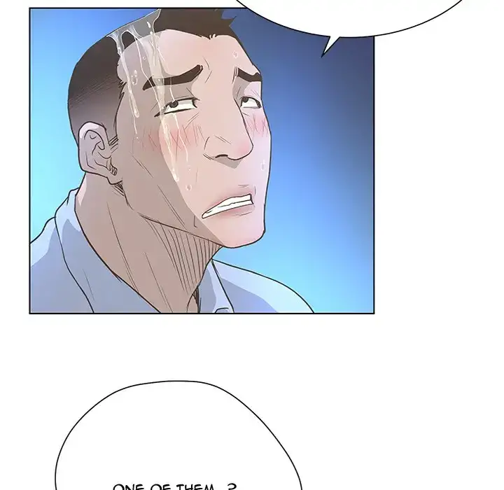 The Mask: Two Faces - Chapter 36 [photo 58] - MangaPorn