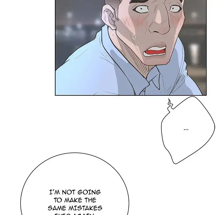 The Mask: Two Faces - Chapter 36 [photo 77] - MangaPorn