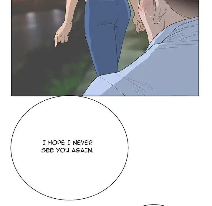 The Mask: Two Faces - Chapter 36 [photo 79] - MangaPorn