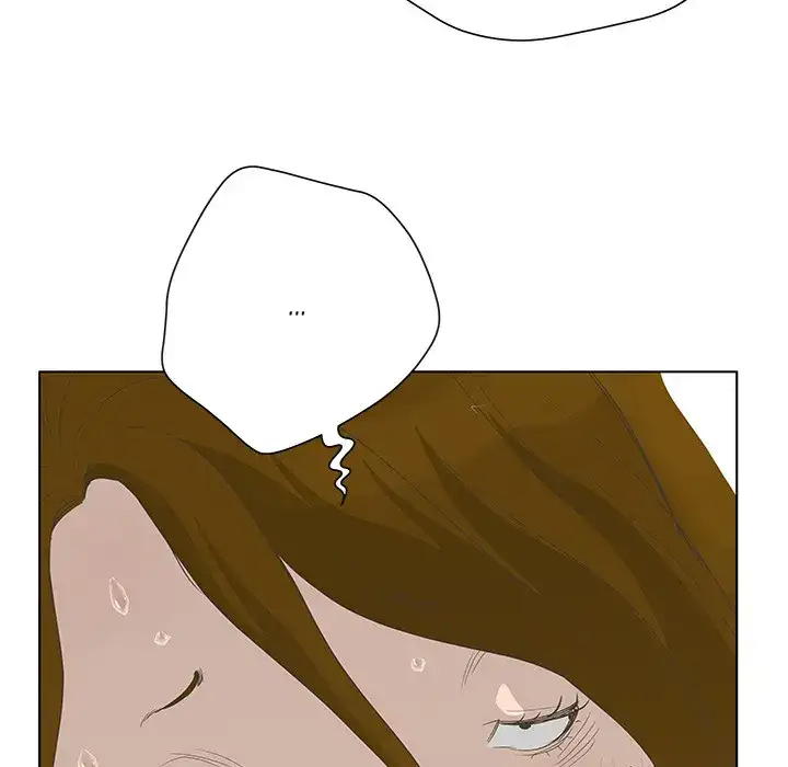 The Mask: Two Faces - Chapter 37 [photo 109] - MangaPorn