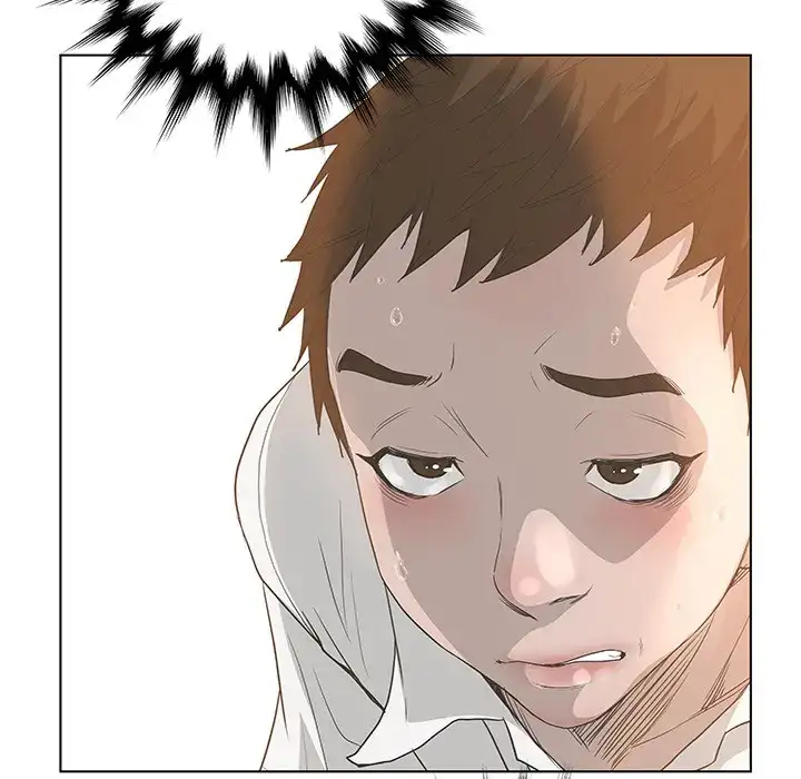 The Mask: Two Faces - Chapter 37 [photo 37] - MangaPorn