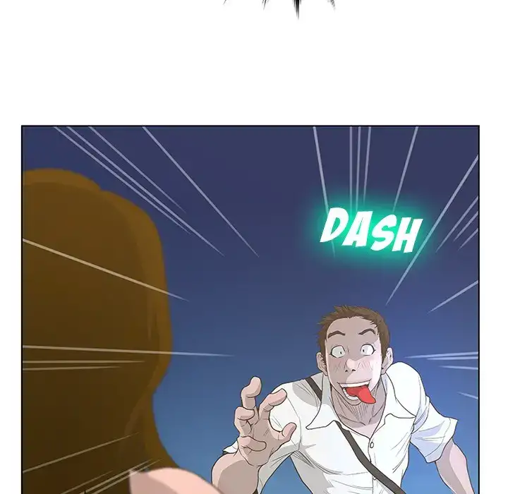 The Mask: Two Faces - Chapter 37 [photo 44] - MangaPorn