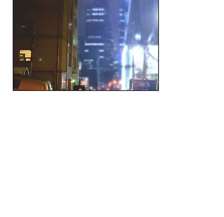 The Mask: Two Faces - Chapter 37 [photo 55] - MangaPorn