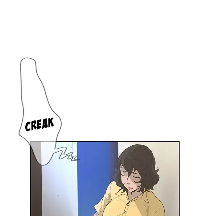 The Mask: Two Faces - Chapter 37 [photo 58] - MangaPorn